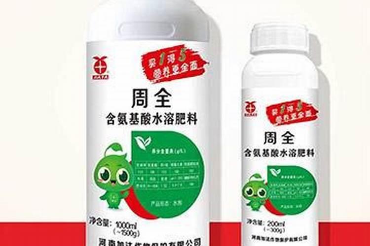 加法开芯对人畜有害吗