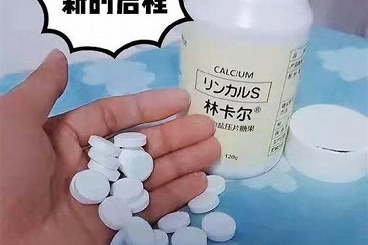 硫酸二氢钾能和芸苔素流体硼糖醇钙一起用吗 为什么