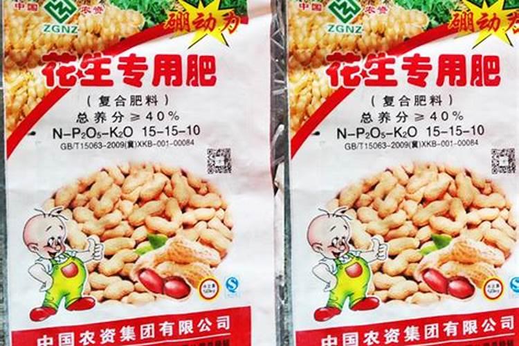 辣椒最怕的三种肥料是哪几种