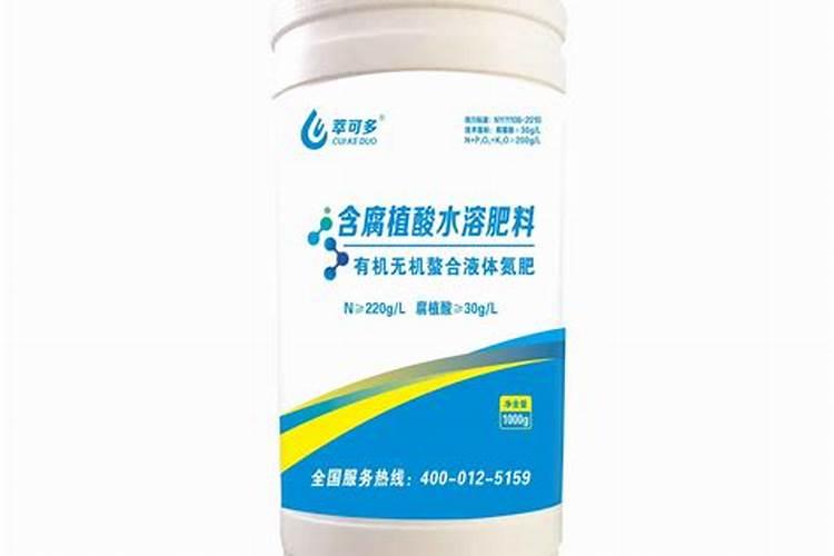 花草浇什么肥料合适