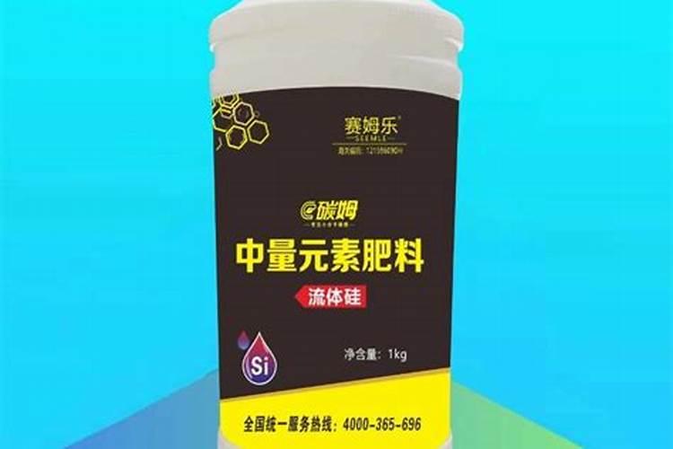 苹果树能用硅肥吗