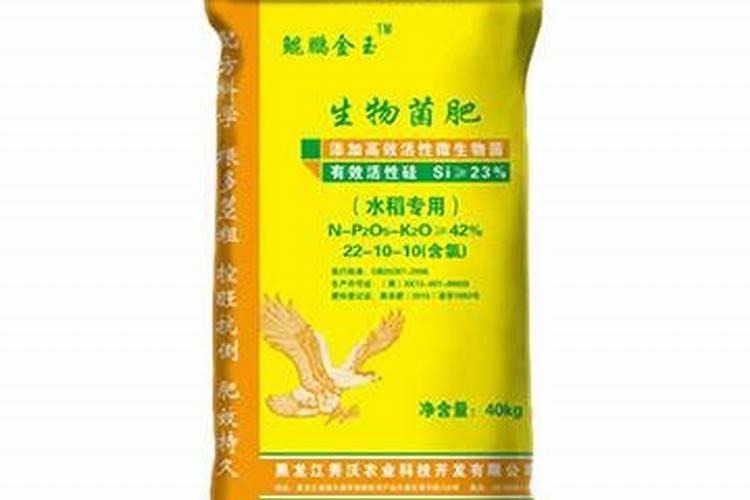 中药材五味子用什么肥料可以生根,中药材五味子生根用什么肥料好？百度...