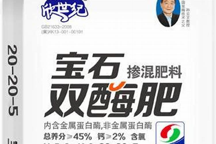 大量元素水溶肥有哪些作用
