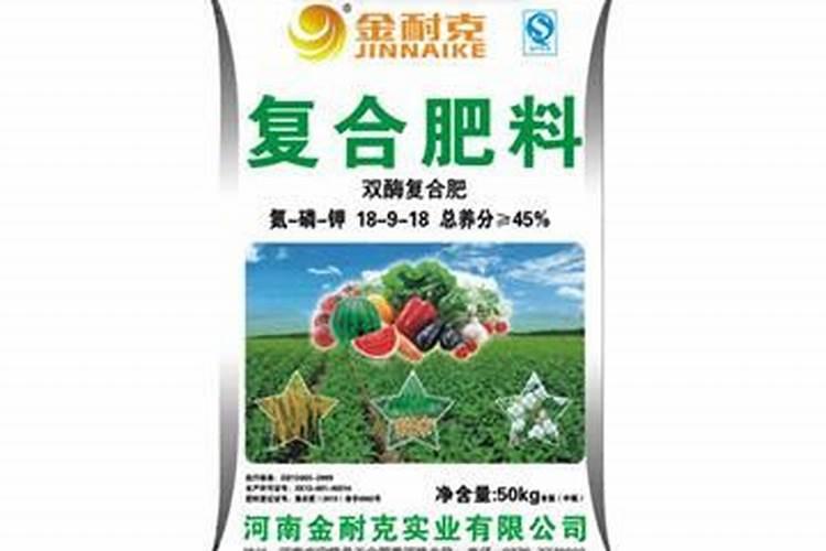 双酶肥料哪个公司的是真的？