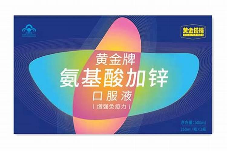 葡萄开花以后能不能打硼叶面肥
