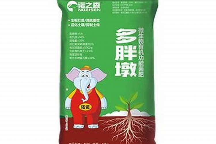多木12号有机液肥大量元素水溶肥叶肥料富含有机质柠檬酸磷丁对大姜...