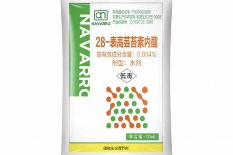 芸苔素内酯玉米可喷几次 几叶时可以使用