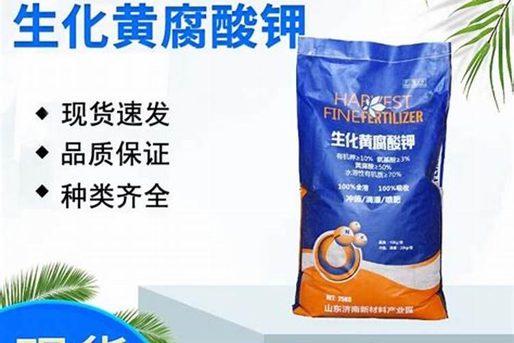 氮磷钾化肥的区分