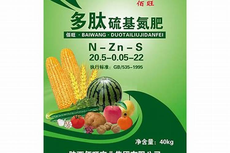 含钾蔬菜的排名是怎样的呢？