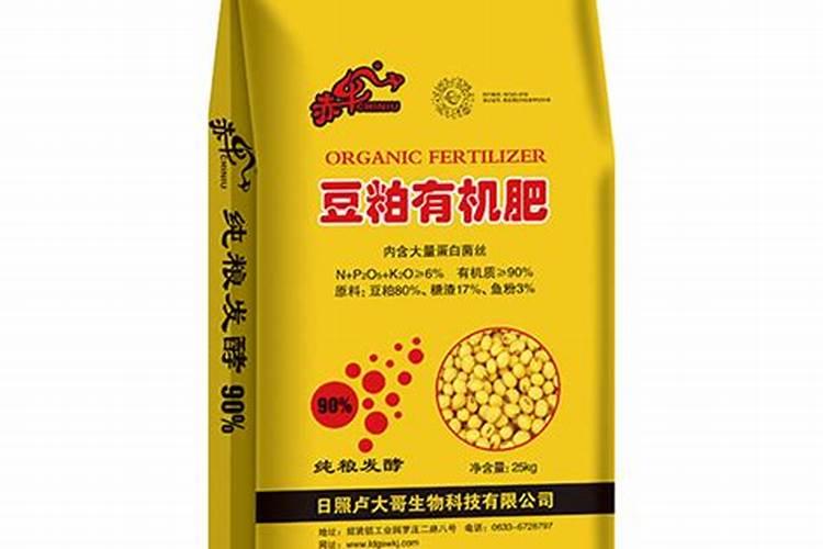 常见进口水溶肥品牌有哪些