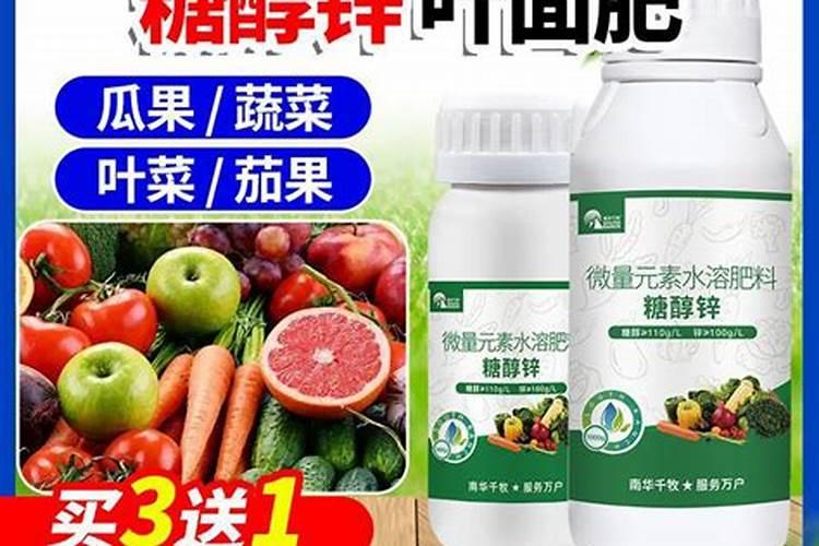 葡萄树施什么肥最好