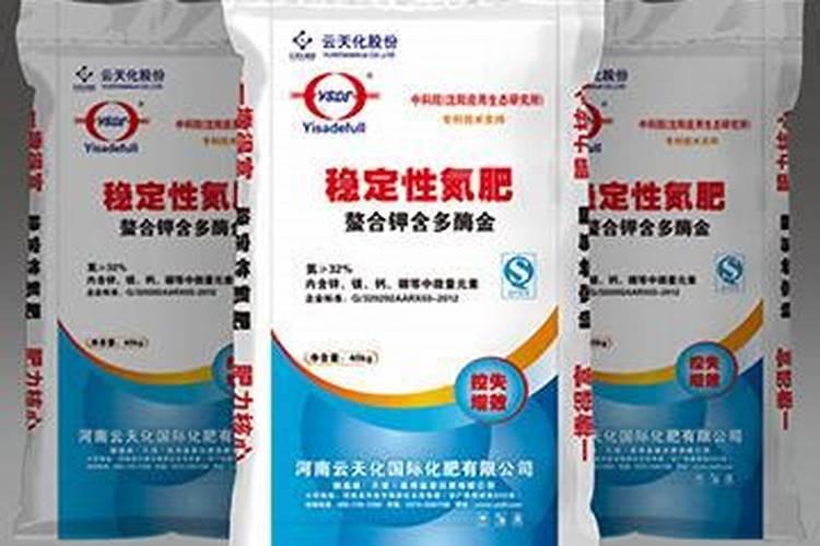 流体钙镁硼可以喷茄子吗