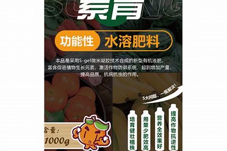 硼肥在西瓜叶面喷多了怎么救？