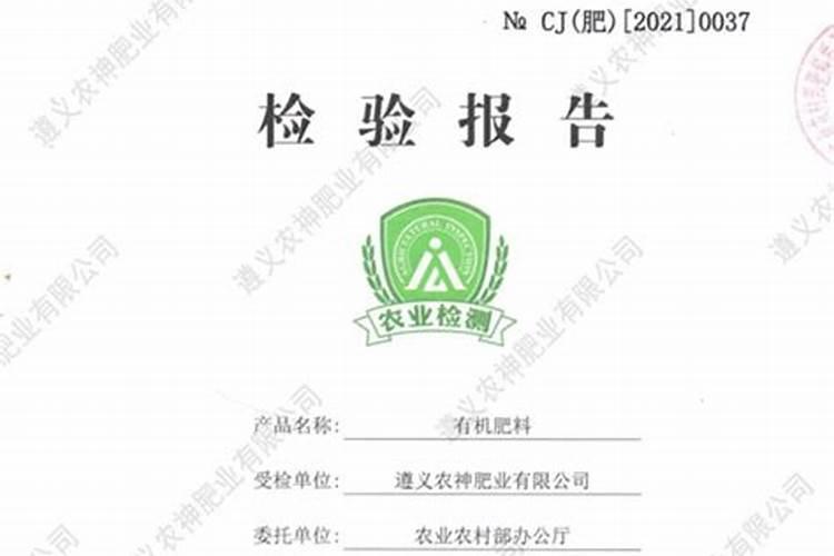 茶树过冬如何防冻养护