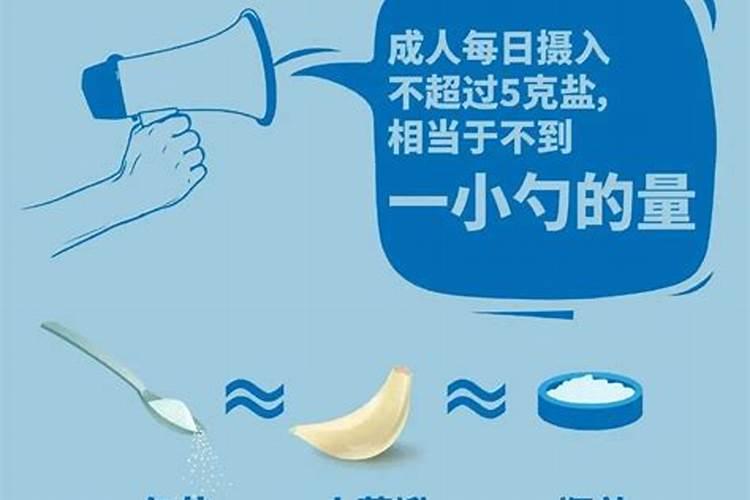 什么蔬菜或水果能补磷或镁