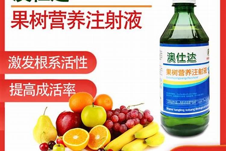 果树肥料科学使用方法