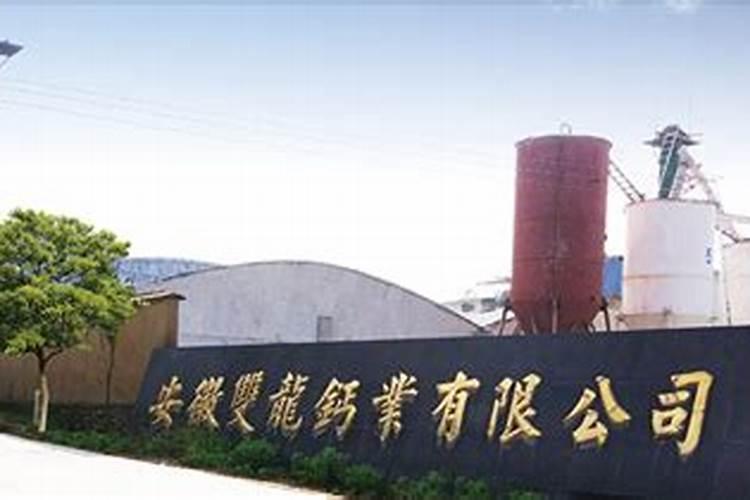 中国最好的硅肥生产企业有哪些？推荐几家,我想代理硅肥