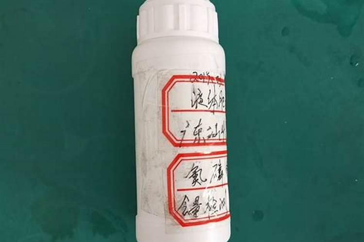 到质检部门化验化肥含量多少钱