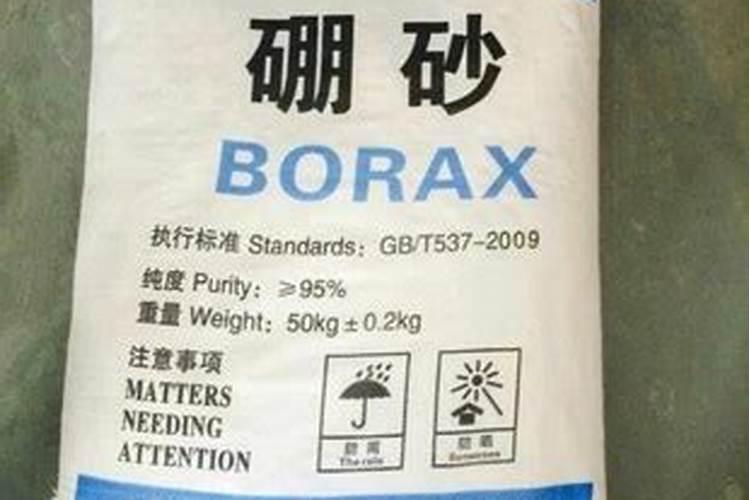 山东叶咖农业化学有限公司怎么样？