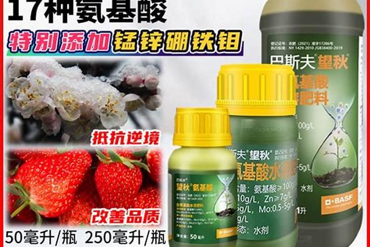 中国前十位生产硫酸钾复合肥厂家是什么名称