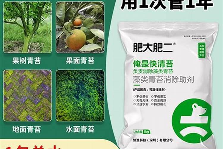 钙镁叶面肥可与芸苔素混用吗？