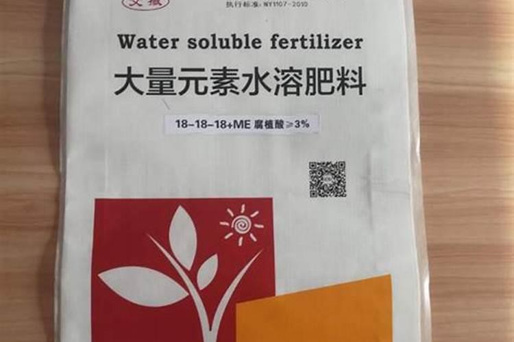 钙镁肥对植物的作用