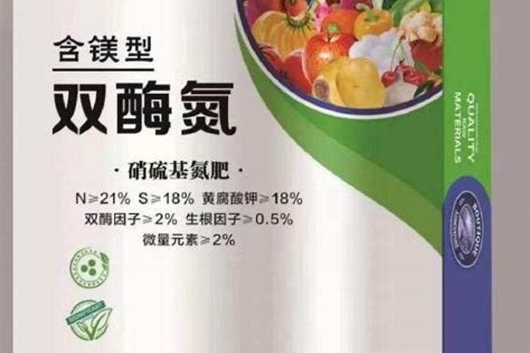 钾肥一亩地上多少 关于钾肥的信息简介
