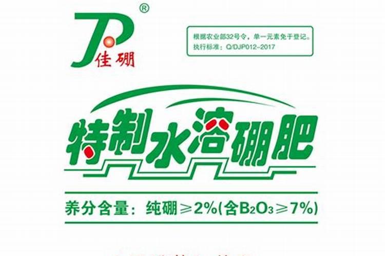 水稻田氯化钾什么时间施