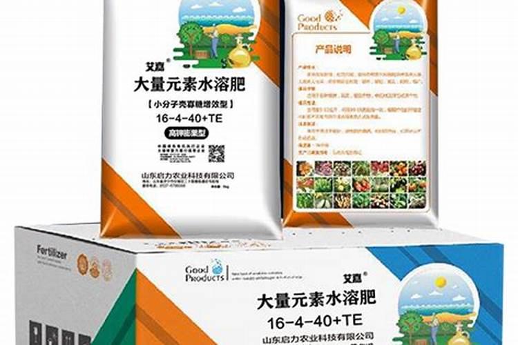 大量元素水溶肥料使用方法