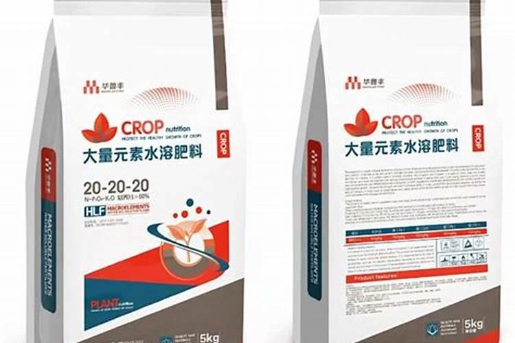 什么是富活素？