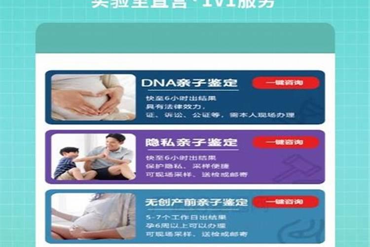 韭菜可以用人尿施肥吗(韭菜追肥用草木灰还是人尿好)