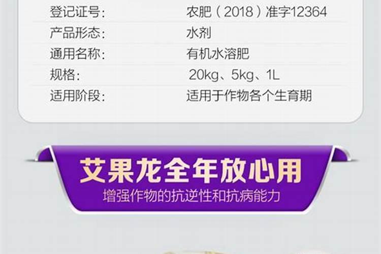 黄熟酸钾和黄瘸酸有什么区别