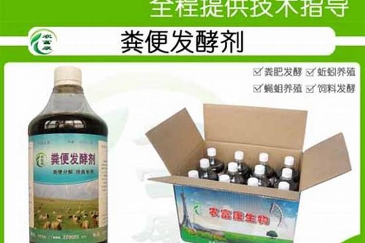 白菜要多施什么肥料