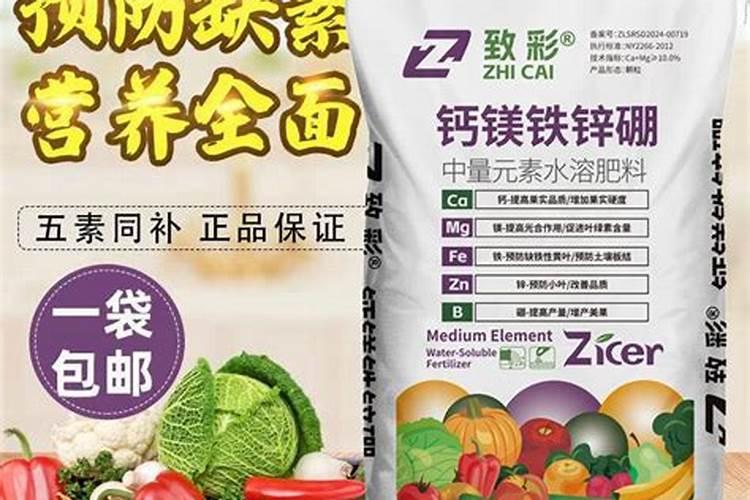 在种菜时进行施肥选择什么肥料适宜呢