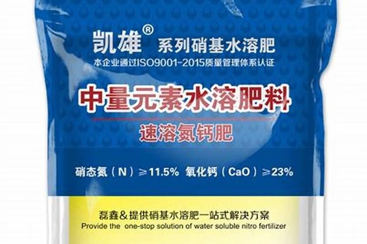 4月份养月季的施肥办法