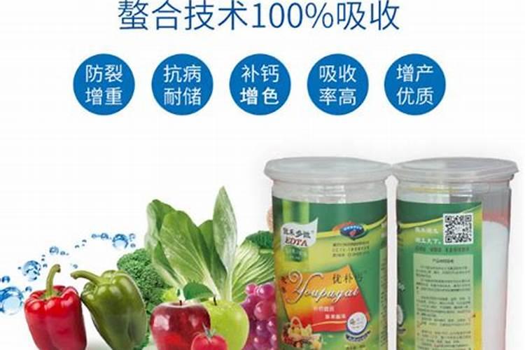 磷酸二氢钾适合哪些花