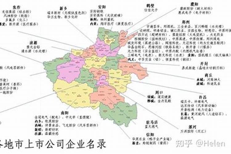 植物生根有专用叶面肥吗？生根剂可以直接浇灌吗？