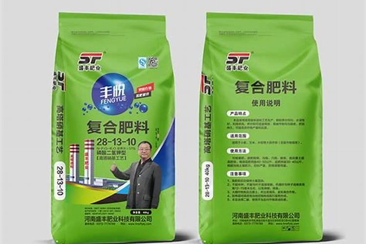 中国十大水溶肥料品牌