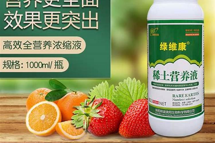 种花用什么肥料比较好