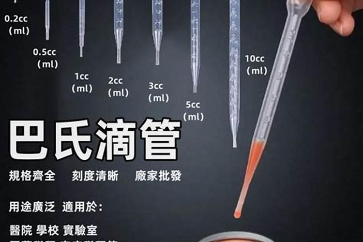 冲施肥的优缺点谁知道？？