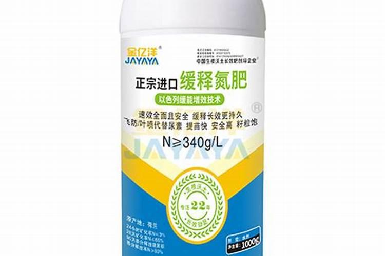 西瓜授粉后5天长多大