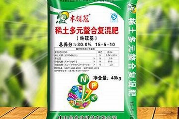 硝酸磷肥价格多少