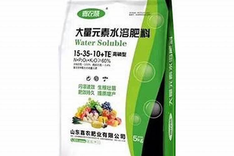 水溶肥排名前十位的有哪些品牌