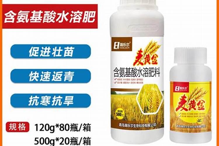 小麦叶面肥有哪些,小麦叶面肥使用方法
