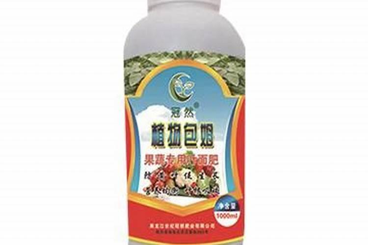 奥氏是什么意思？