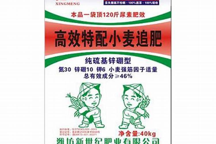 有哪些玉米控释肥品牌