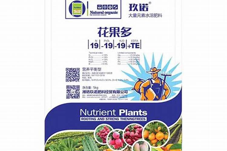 常见的化肥一般分为哪几类(化肥可分为哪四种及其作用)