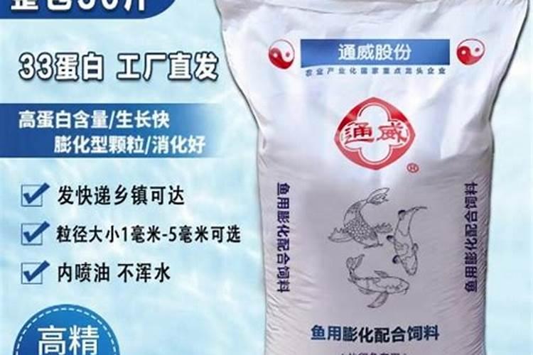 哪些蔬菜喜欢酸性土壤