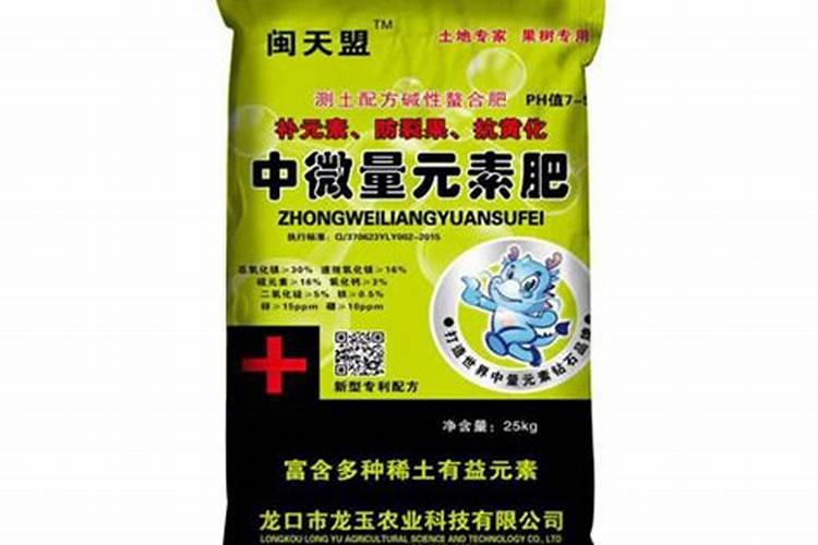 泰安市泰星复合肥料厂怎么样？