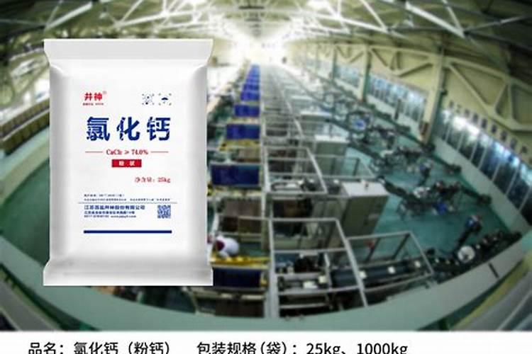 怎样在外观区分氮、磷、钾肥？？？